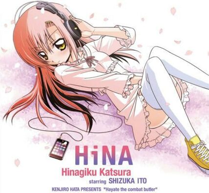 桂ヒナギクstarring伊藤静「HiNA」（「Heart of Flower」収録アルバム）
