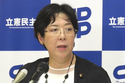 立憲民主党の田名部匡代幹事長